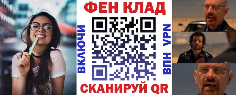 Amphetamine VHQ  mega зеркало  Красноуфимск  купить  