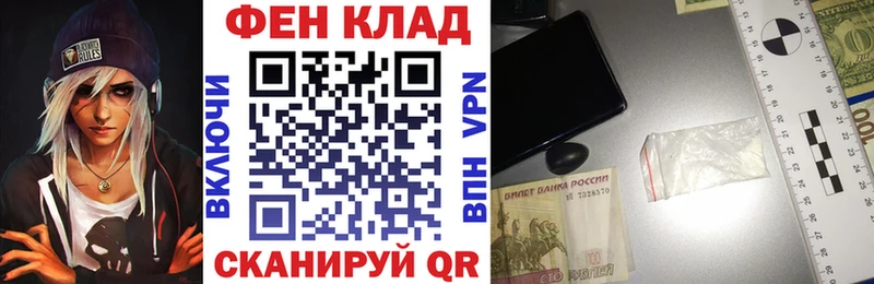 Амфетамин 98% Красноуфимск