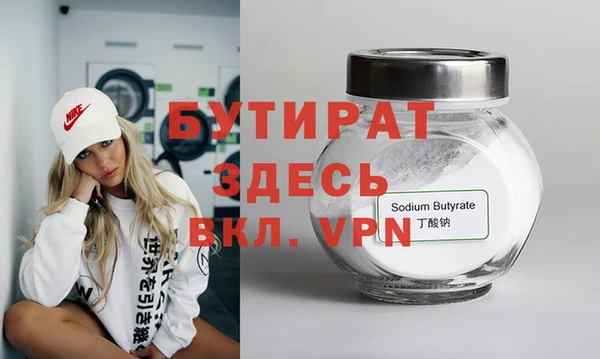 амф Няндома