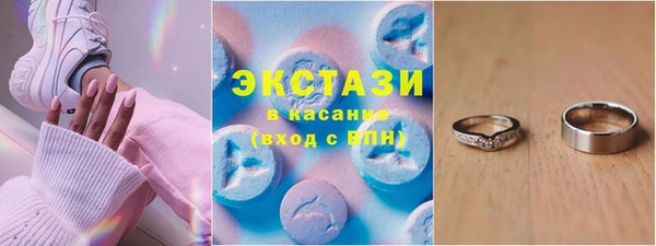 гидропоника Остров