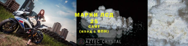 амф Няндома