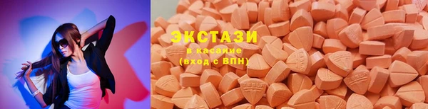 амф Няндома
