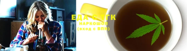амф Няндома