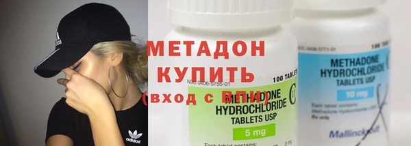 амф Няндома