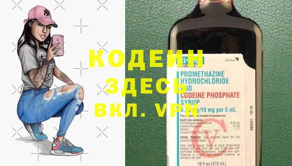 гидропоника Остров
