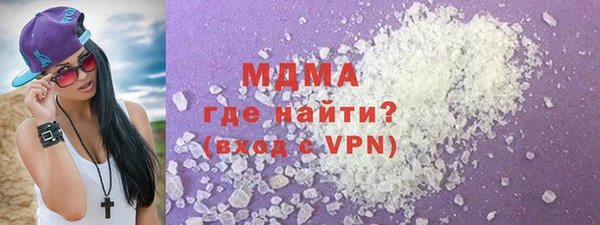 меф Осташков