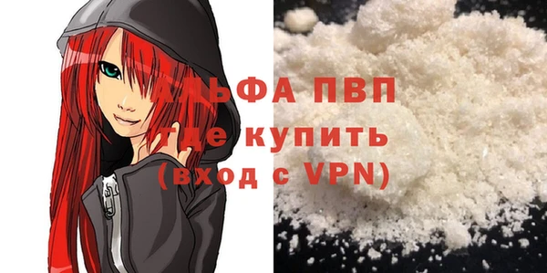 амф Няндома