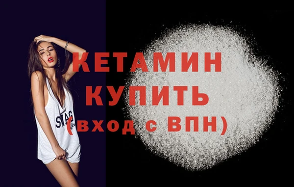 гидропоника Остров