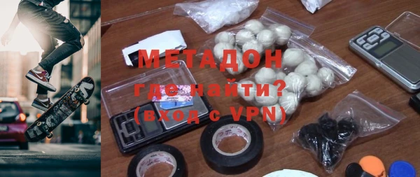 меф Осташков
