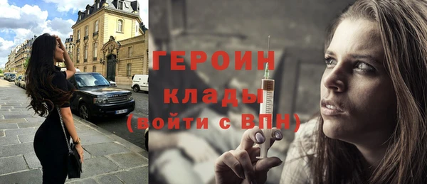 гидропоника Остров