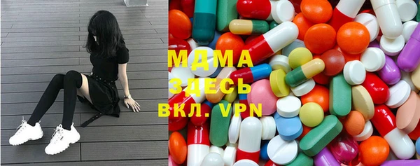 амф Няндома