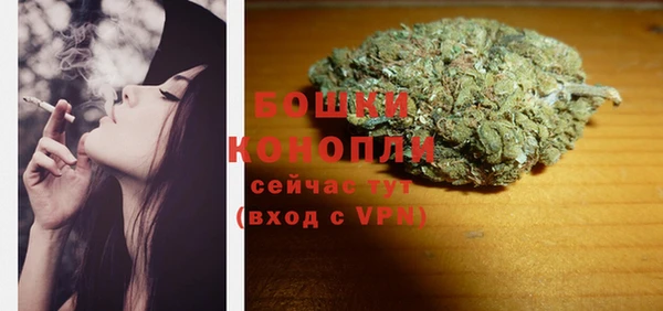 меф Осташков
