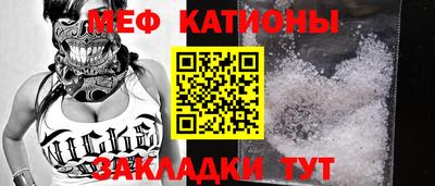 марки nbome Аргун