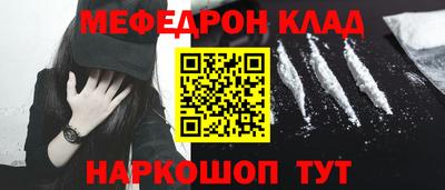 скорость Заволжье