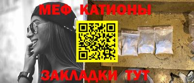 герыч Кулебаки