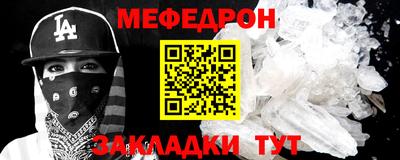 скорость Заволжье