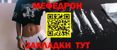 марки nbome Аргун