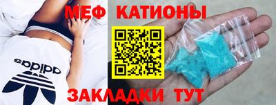 а пвп мука Жуковский