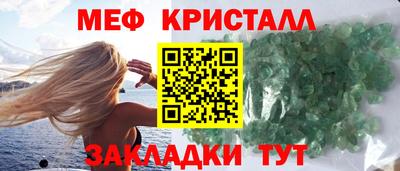 дистиллят марихуана Заводоуковск