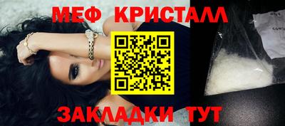 герыч Апрелевка