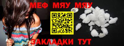дистиллят марихуана Заводоуковск