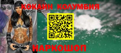 скорость Заволжье