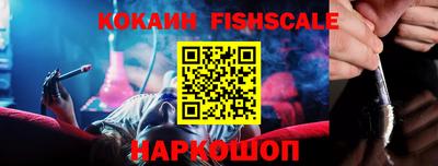 мдма Апшеронск