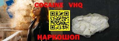 дистиллят марихуана Заводоуковск