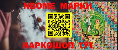 скорость Заволжье
