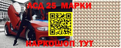 скорость Заволжье