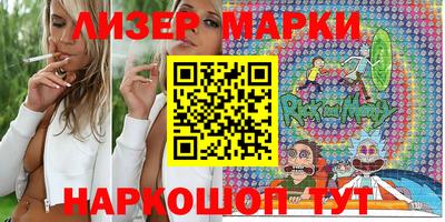 мдма Апшеронск