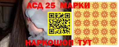 скорость Заволжье