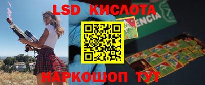 а пвп мука Жуковский