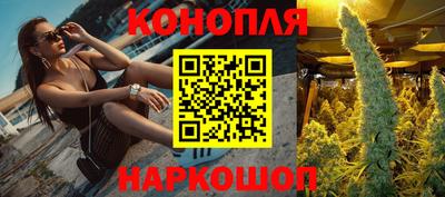 герыч Апрелевка