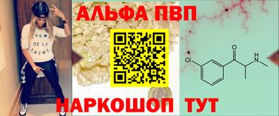 экстази Кунгур