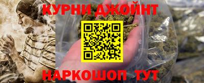 герыч Апрелевка