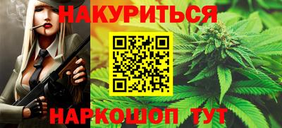 герыч Апрелевка