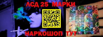 мдма Апшеронск