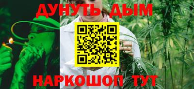 марки nbome Аргун