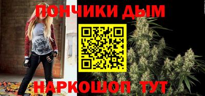 а пвп мука Жуковский