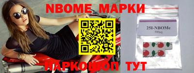 герыч Апрелевка