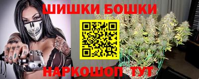 мдма Апшеронск