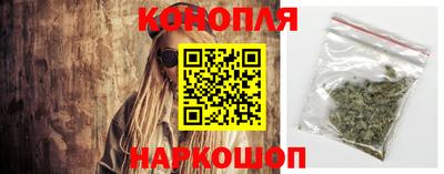 дистиллят марихуана Заводоуковск