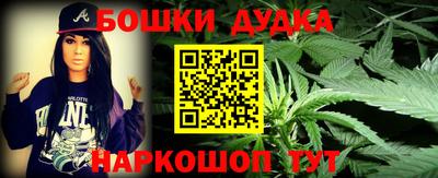 а пвп мука Жуковский