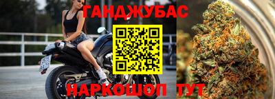 марки nbome Аргун