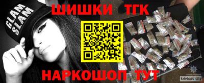 а пвп мука Жуковский