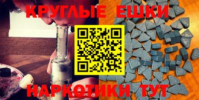 герыч Апрелевка