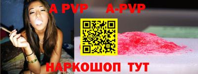скорость Заволжье