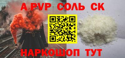 дистиллят марихуана Заводоуковск