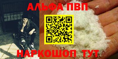 скорость Заволжье